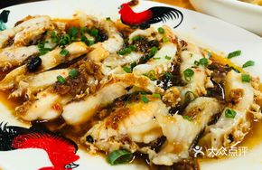 Braised Fish Belly with Fermented Black Beans
