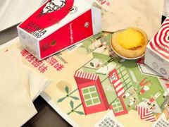 -肯德基(余杭莱蒙店)