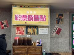 -楠火锅(西单店)