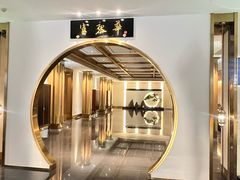 -富黎华海鲜大酒楼(正大广场店)