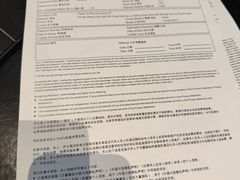 -青岛富力艾美酒店