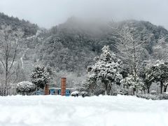 -神农架景区
