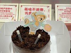-迪士尼小镇