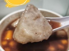 -鲜芋仙(中山路店)