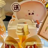 吃上了！常熟现在也有fufuland 啦
