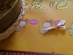 -黎一煲煲仔饭(丰乐店)