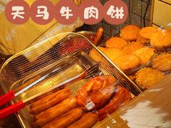 -运栋天马牛肉饼(林科大店)