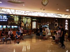 门面-苏梅花园(群星城店)