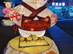 -北京奥林匹克公园
