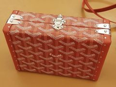 -GOYARD(恒隆广场店)