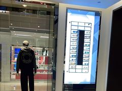 -BURBERRY(上海港汇恒隆广场店)