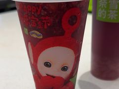 -奈雪的茶(花城汇中区PRO店)