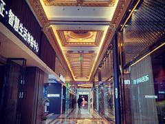 -红星美凯龙(山东全球家居1号店)
