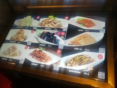 菜单-徐记海鲜(梅溪新天地店)