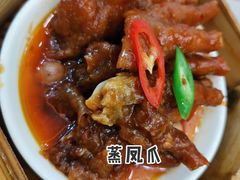 -东鑫记港式茶餐厅(南京东路店)