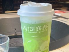-川西坝子火锅(金沙1.0直营店)