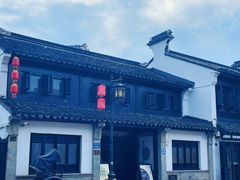 -云隐东方•莫宅私宴(南长街店)