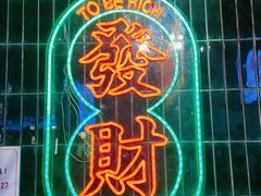 -卤校长重庆火锅(国兴店)
