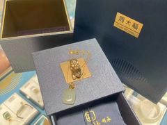 -万达广场(盐城盐都店)