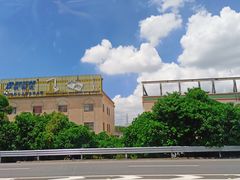 -顺德美的万豪酒店-万豪中餐厅