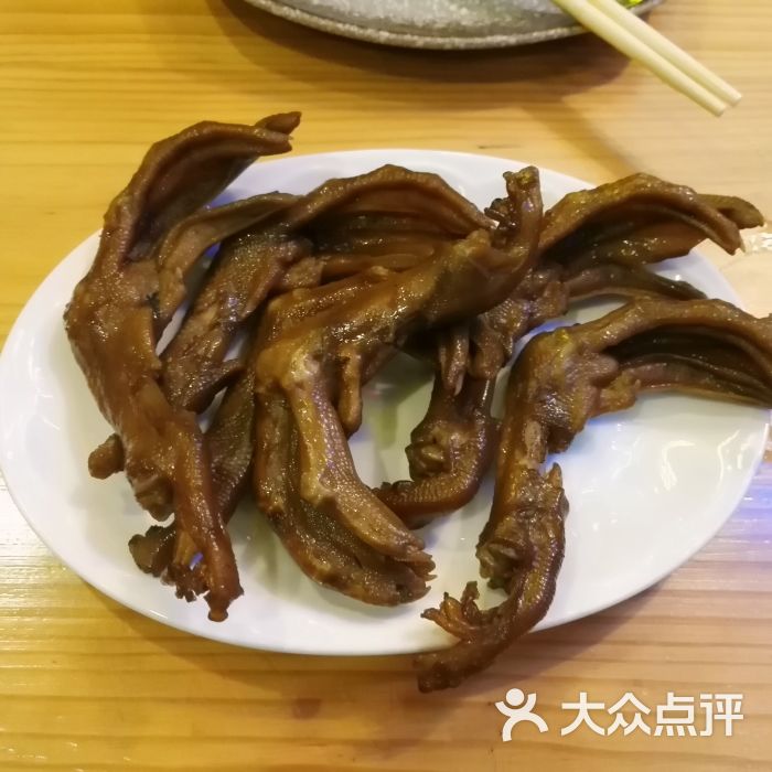 川府耗儿鱼-卤鸭掌图片-广州美食-大众点评网