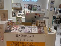 -海马体照相馆(大连柏威年购物中心店)
