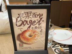 -C'è Amore 爱意(盛京大奥莱店)