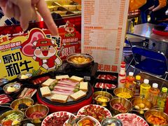 -哈哈碳都·牛肋条无限自助烤肉(宝龙店)