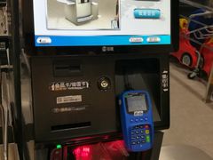 -Olé精品超市(北京合生汇店)