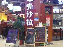 -凯德广场(西城店)