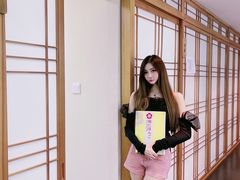 -樱花国际日语(徐家汇中心)