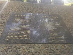 -胡里山炮台