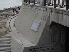 -黑石礁公园