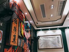 -鲜得来排骨年糕(豫园店)