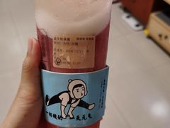-我是酸奶君(壹方城店)