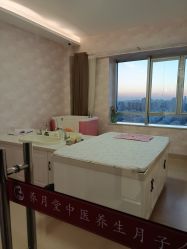 -养月堂中医养生月子会所(中心妇产店)