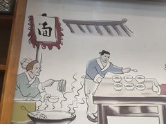 -秦唐汉味biangbiang面(大钟寺店)