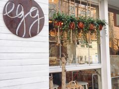 门面-Egg•Allday Brunch(襄阳北路店)