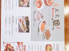 -醉美东江·三文鱼·烧鸡公