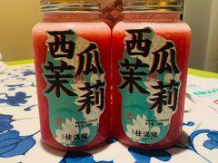 -桂满陇天书(南京德基旗舰店)