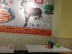 -驴公驴婆(曹杨店)