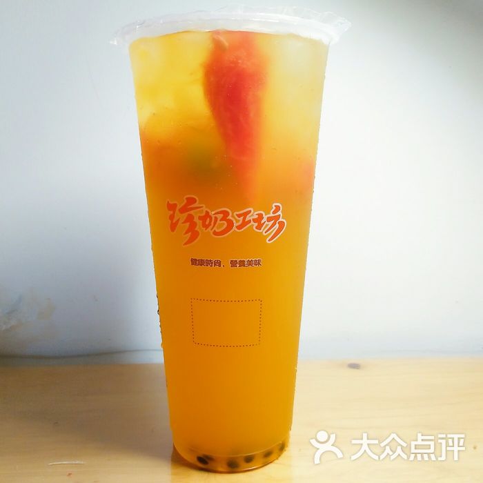 1 1珍奶工坊图片-北京面包/饮品-大众点评网