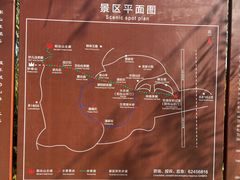 -阳台山自然风景区