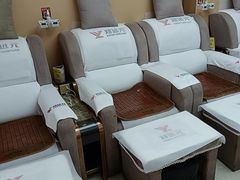 -郑远元专业修脚房(田贝二路店)