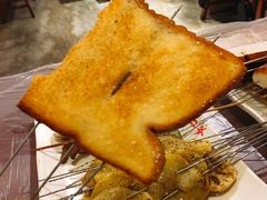 -关二哥烧烤(王家湾店)