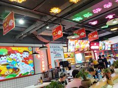 -蛙一刀·麻椒鱼火锅(金仙桥店)