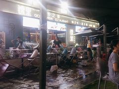 -锦里海景海鲜餐厅.三亚老字号(亚龙湾中心广场店)