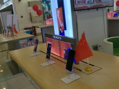 -OPPO手机专卖店(永安百货店)
