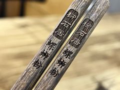 -柳石居柳州螺蛳粉(万达店)