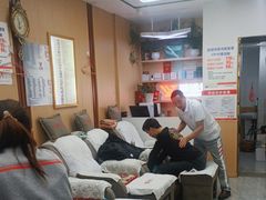 -郑远元专业修脚房(莘朱路店)